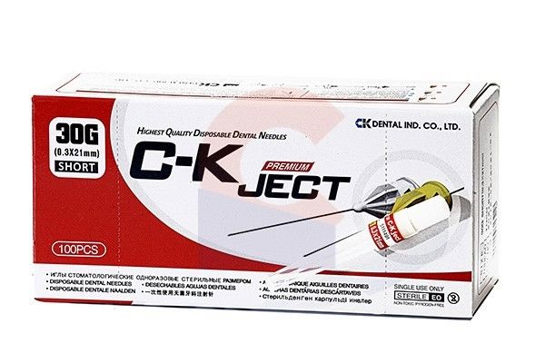 إبر بنج أسنان سي كي جيكت (C-K JECT) - مقاسات متنوعة._thumbnail_1